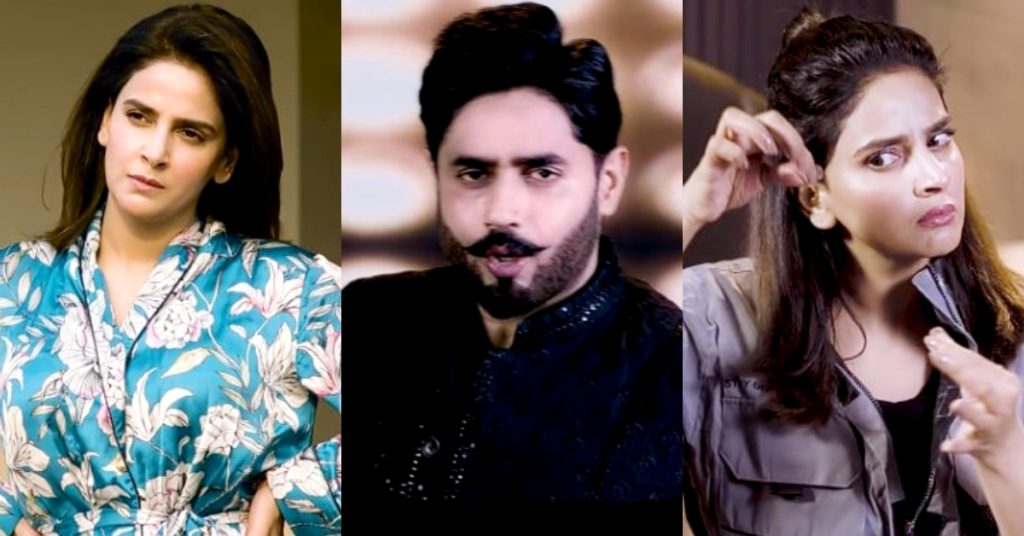 Public Disapproves Of Abrar-ul-Haq's New Song