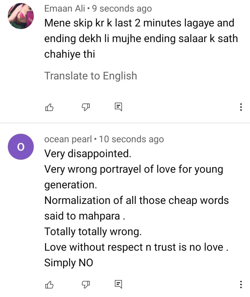 Rang Mahal Last Episode - Public Doesn't Approve the Ending