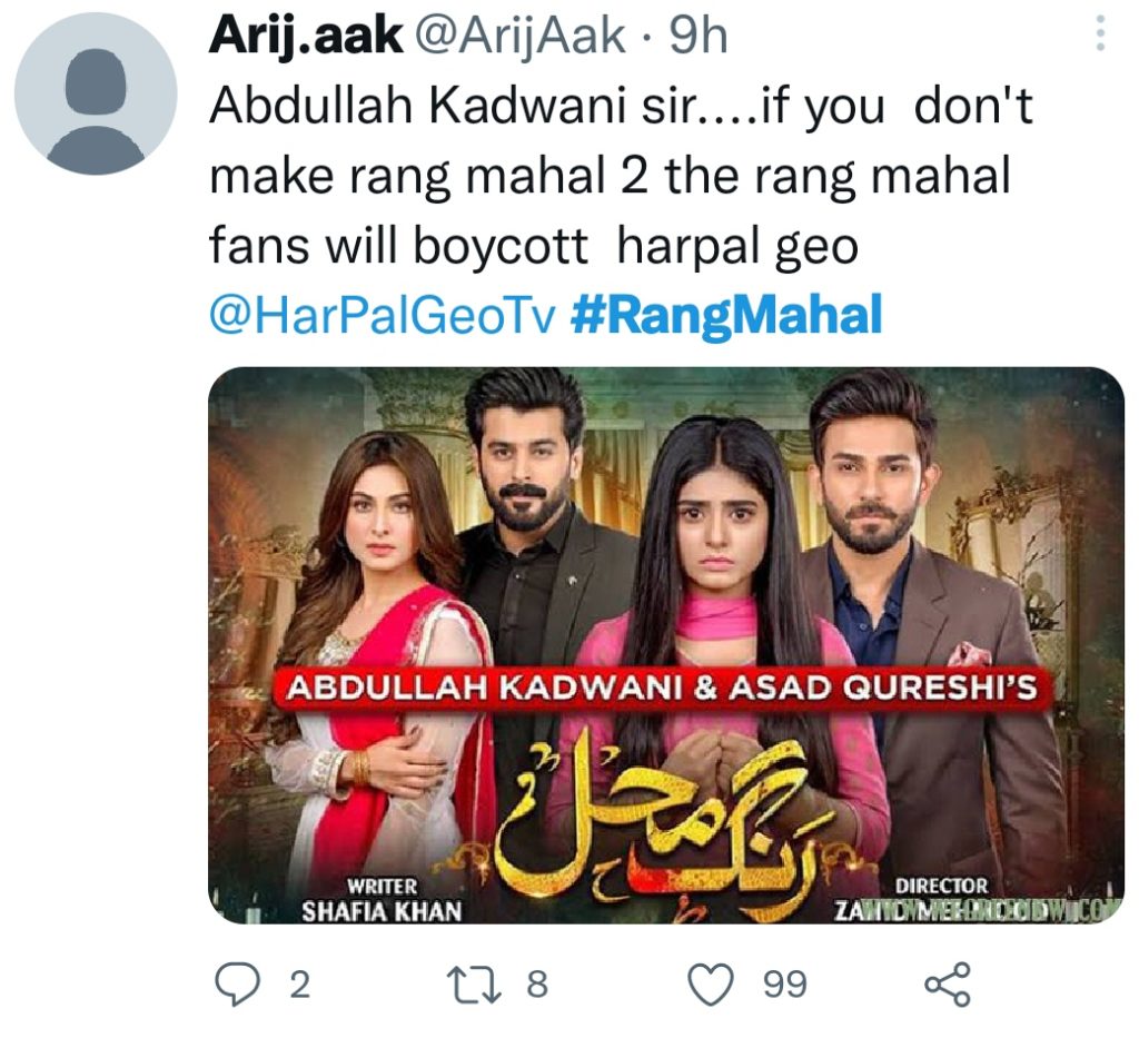 Rang Mahal Last Episode - Public Doesn't Approve the Ending