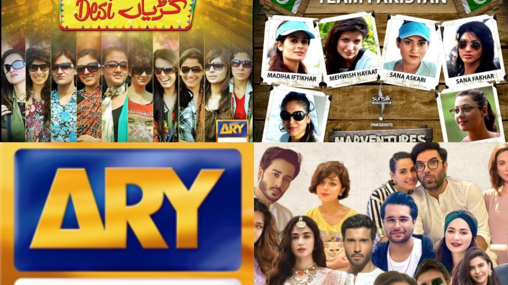Is ARY Digital Hinting Towards Launching A Big Boss Like Show