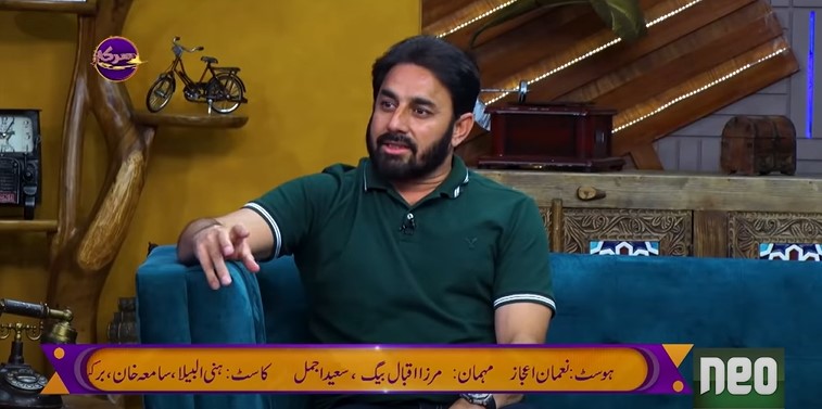 Saeed Ajmal And Mirza Iqbal Baig Have Advices For Various Cricketers