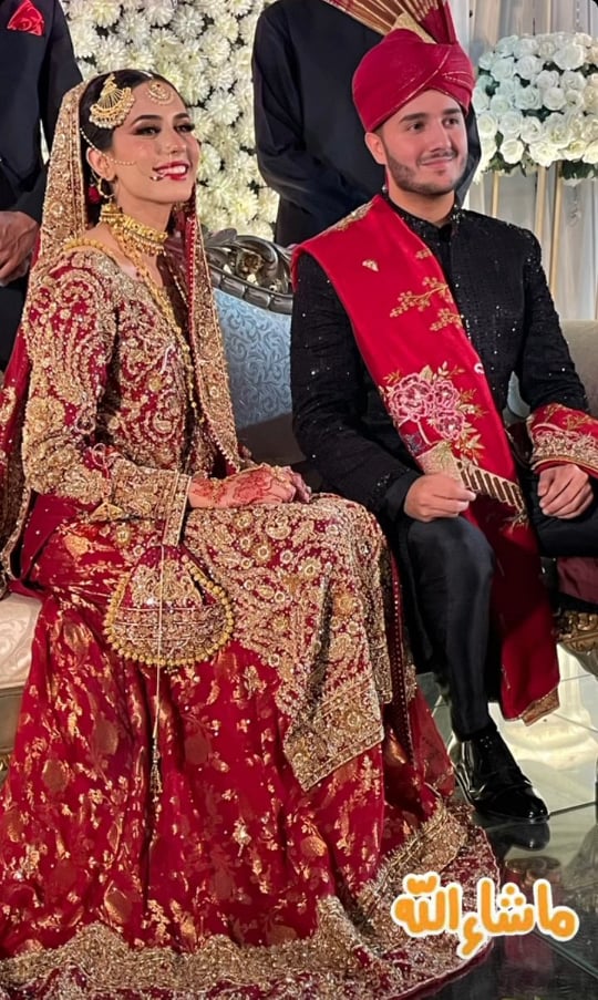 Shahveer Jafry And Ayesha Beig Tied The Knot