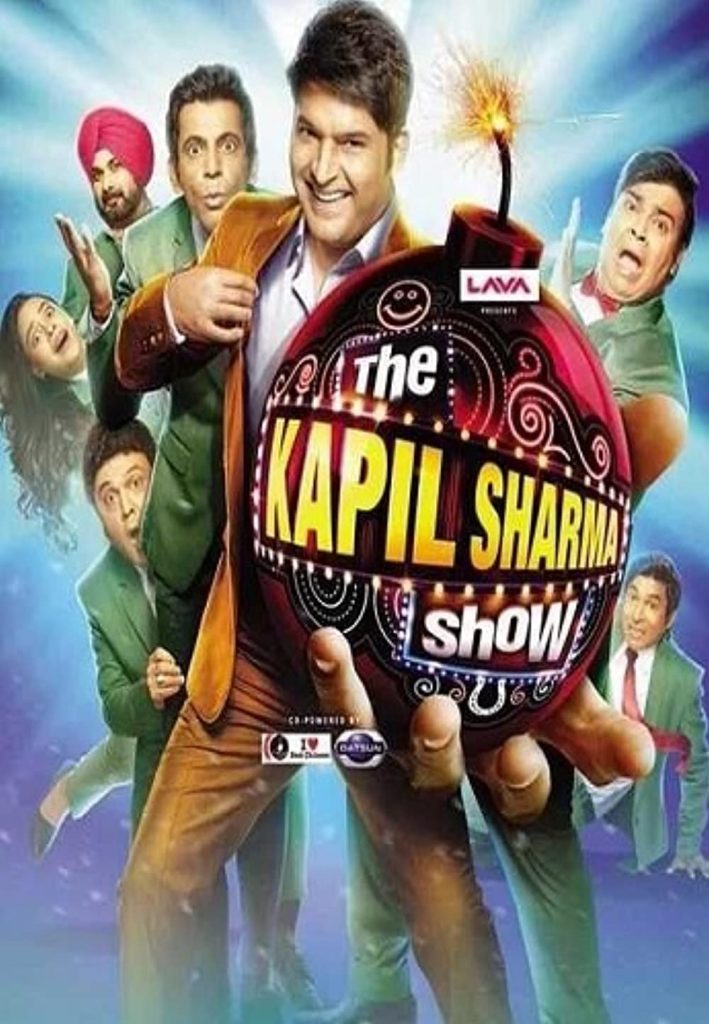 Shakeel Siddiqui & Naseem Vicky Revealed Shocking Details About Kapil Sharma Show