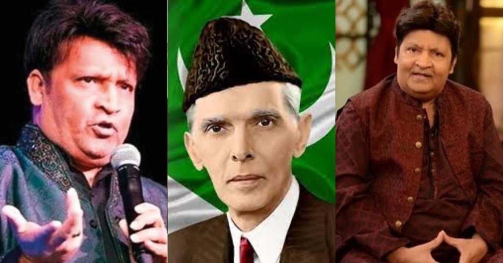 Umer Sharif's Love For His Country And Its Founder Quaid-e-Azam