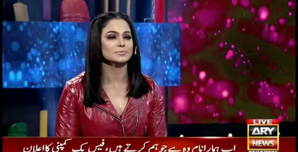 Waseem Badami Schools Veena on Her Choice of Words on Twitter