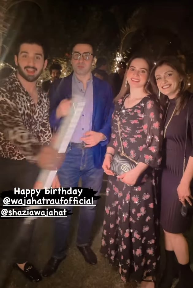 Celebrities Spotted At Wajahat Rauf's Birthday Bash