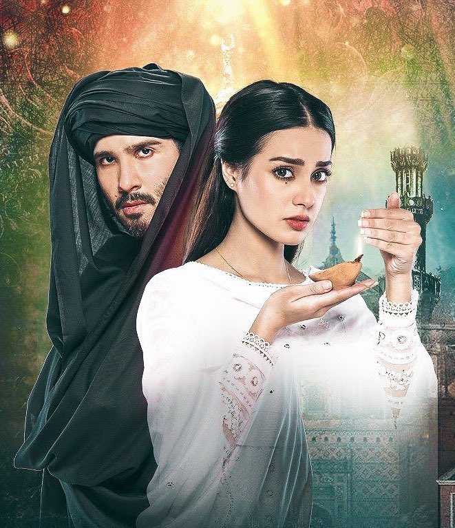 Khuda Aur Mohabbat Last Episode Leaves Public in Tears