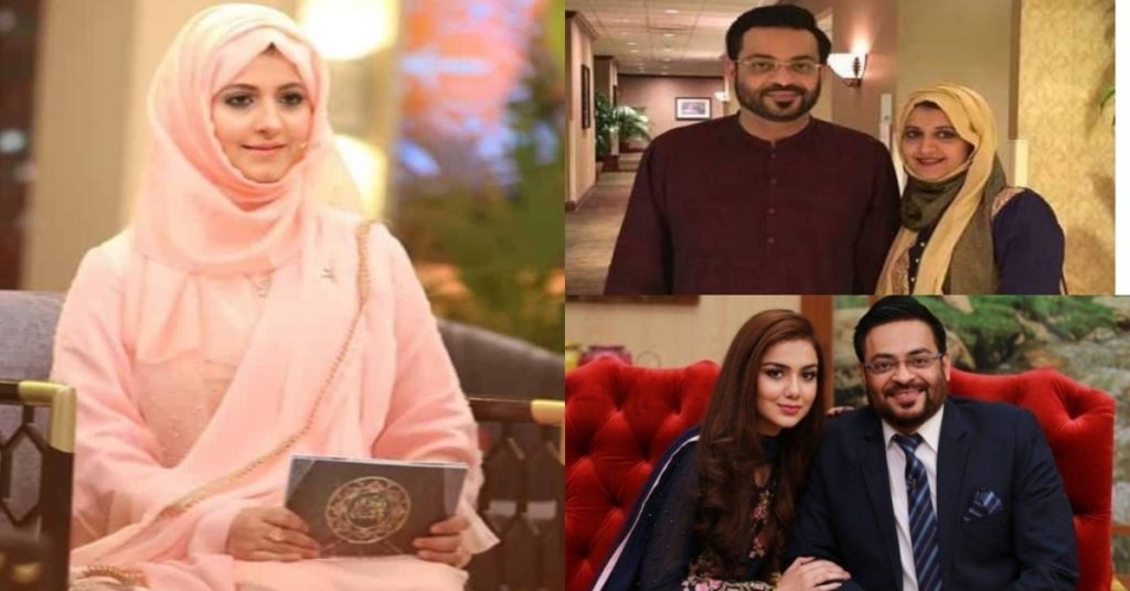 Syeda Bushra Iqbal Calls Syeda Tuba Aamir Home Wrecker