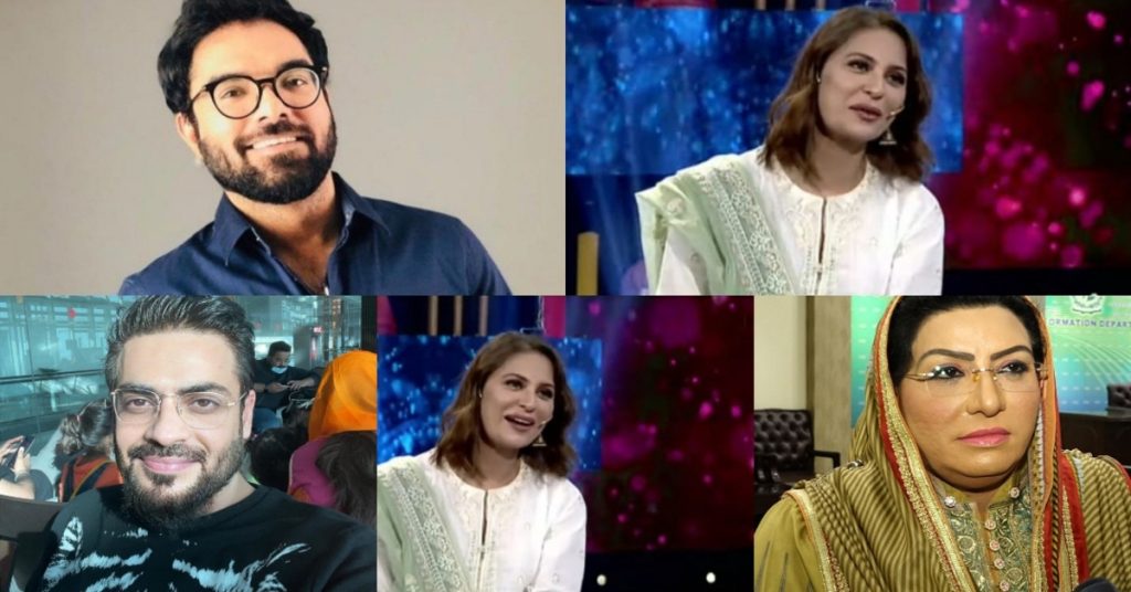 Nausheen Shah's Advices To These Famous Pakistani Celebrities