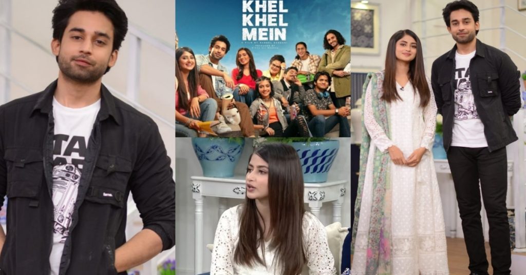 Why Did Sajal Aly & Bilal Abbas Prefer Doing Khel Khel Main