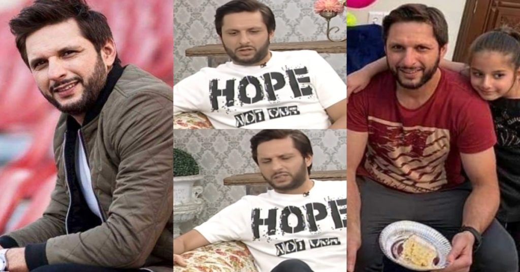 Why Shahid Afridi Broke His TV