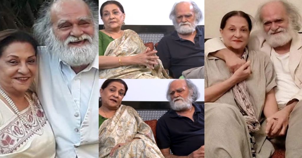 How Samina Ahmad & Manzar Sehbai's Families Reacted On Their Wedding