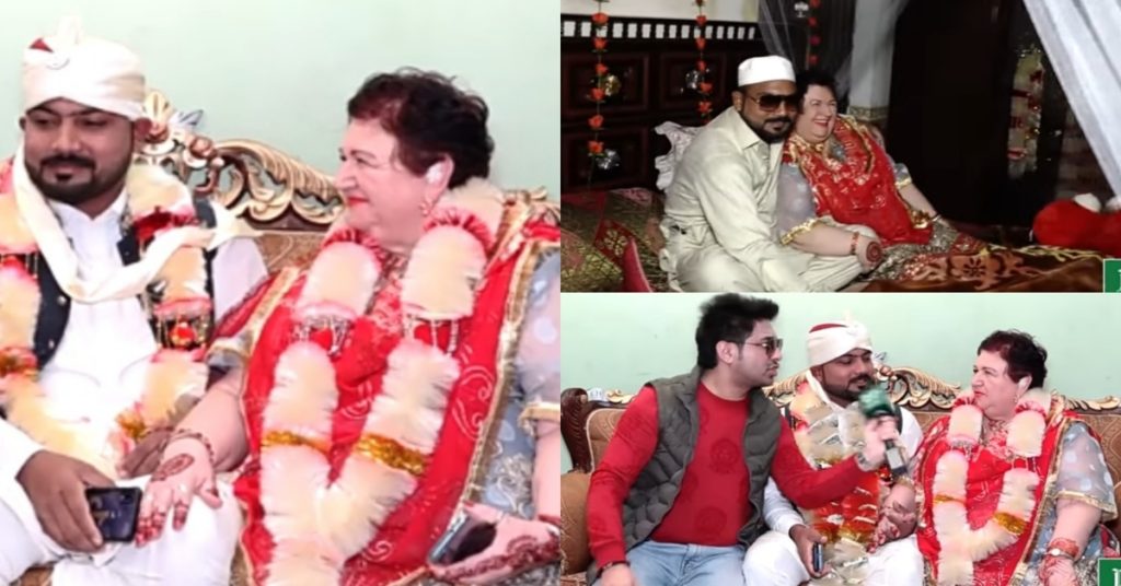 Pakistani Married