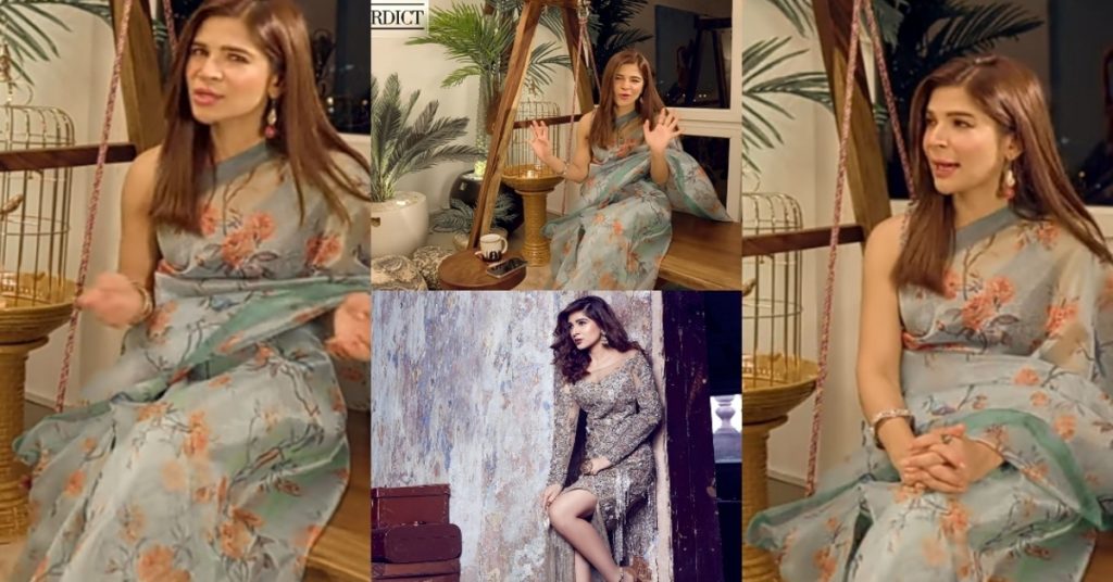 Ayesha Omar's Trendy Fashion Picks