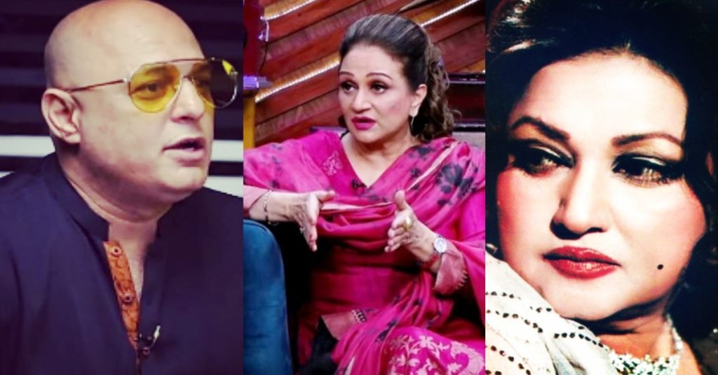 Bushra Ansari On Ali Azmat's Rude Comments About Madam Noor jahan