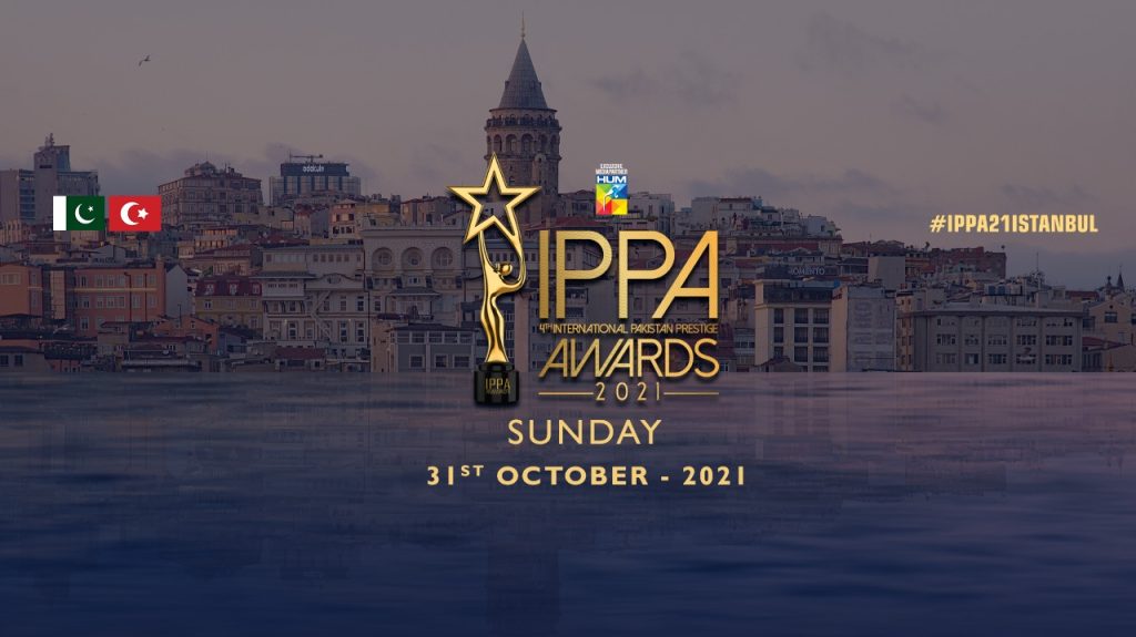 Celebrities Spotted At IPPA Awards 2021