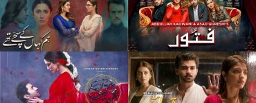 Best OSTs of Pakistani Dramas 2021