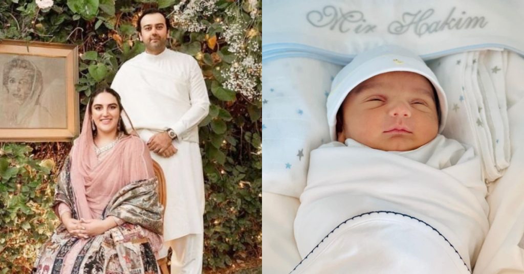 Bakhtawar Bhutto Holding Her Baby Becomes Trending on Social Media