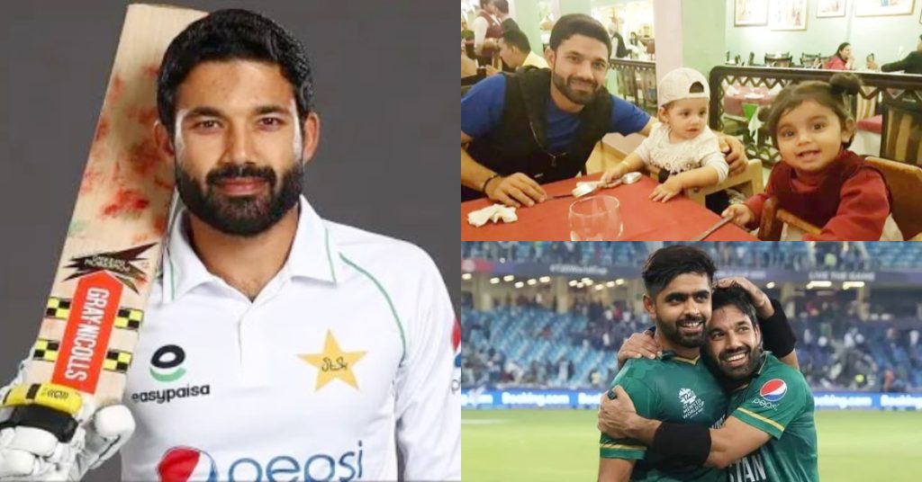 Here's Everything You Need To Know About Mohammad Rizwan