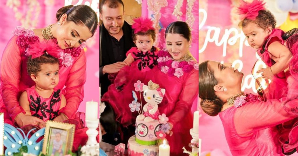 Anchor Neelum Yousaf Celebrates Daughter's First Birthday - Adorable Pictures