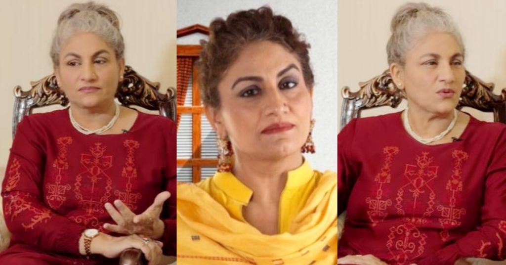 Veteran Actress Gul-e-Rana Reveals Details About Her Marriage