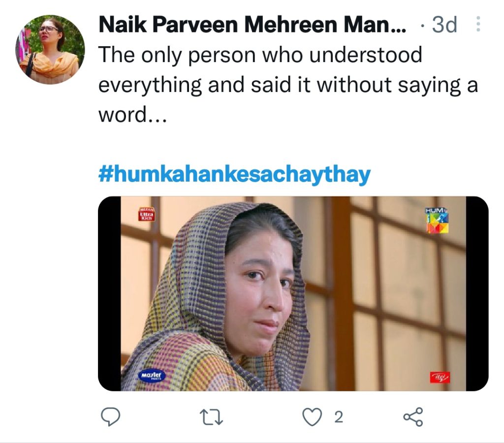 Fans Coming Up With Hilarious Memes On Hum Kahan Ke Sahacy Thay