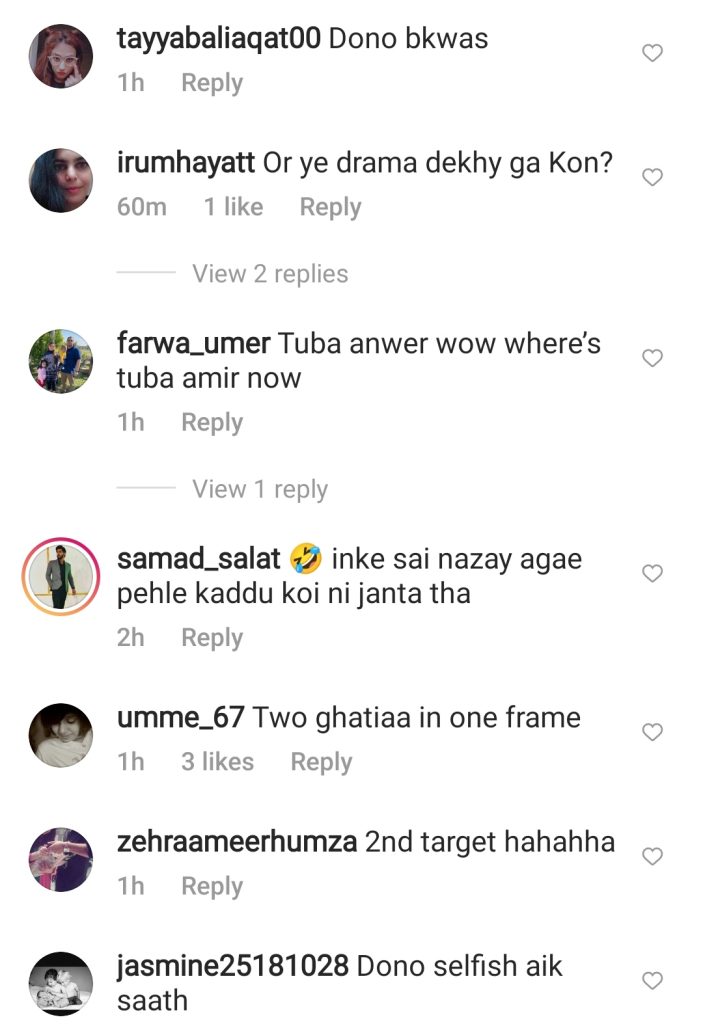 Fans Are Not Happy With Shahroz Sabzwari & Syeda Tuba Aamir's Pairing