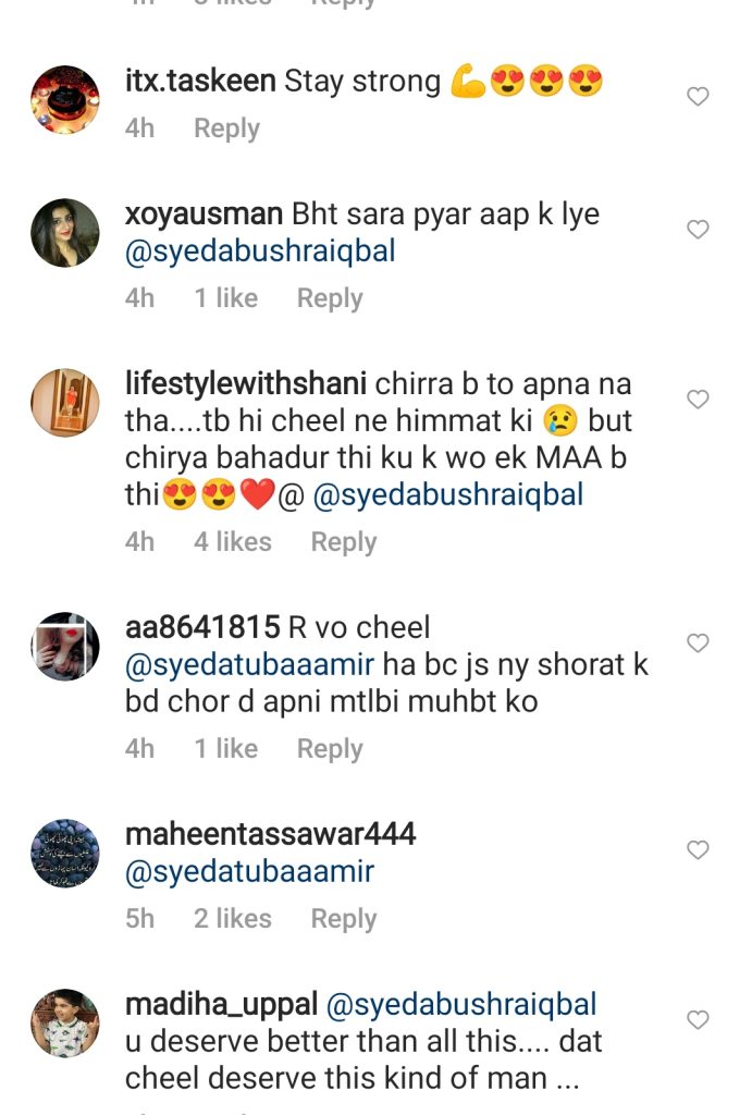 Syeda Bushra Iqbal Calls Syeda Tuba Aamir Home Wrecker