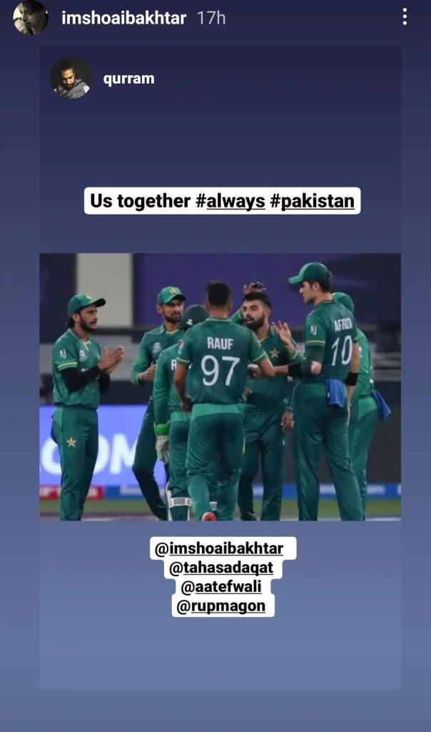 Pakistani Celebrities Supporting Team Pakistan After Recent Defeat