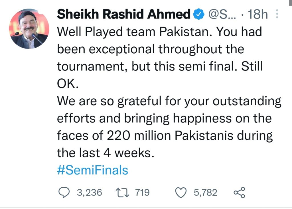 Pakistani Celebrities Supporting Team Pakistan After Recent Defeat