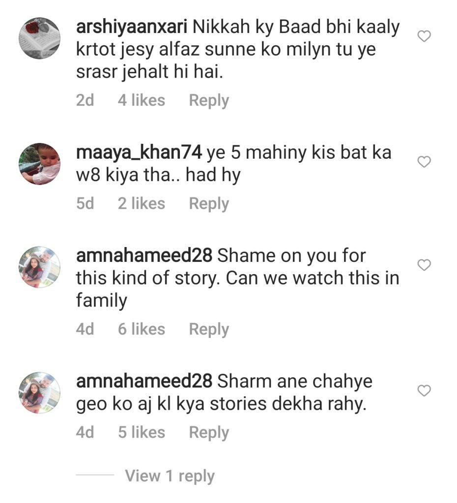 Fans Show Anger on Neelum Muneer's Mohabbat Daagh Ki Soorat