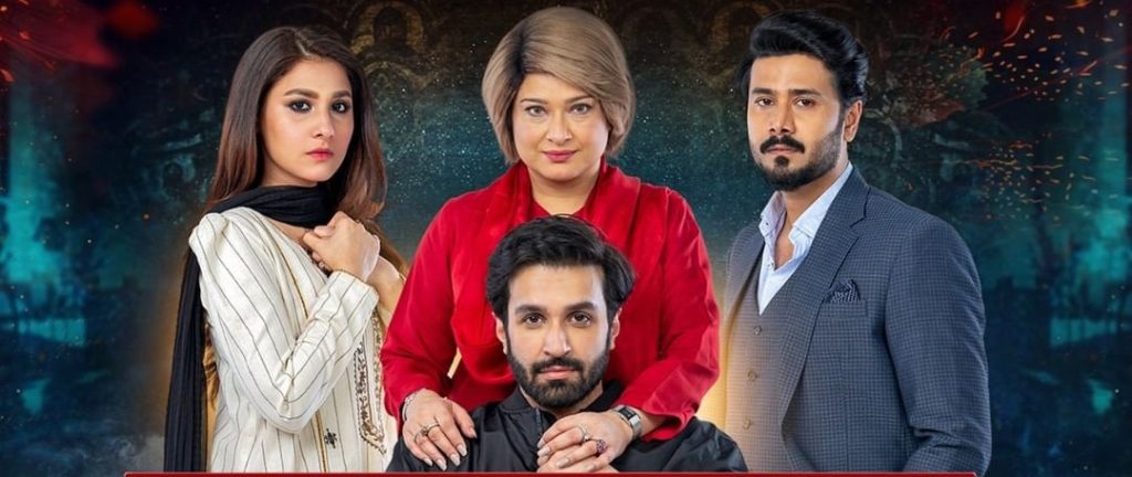 Drama Serial Dour Last Episode Public Reaction