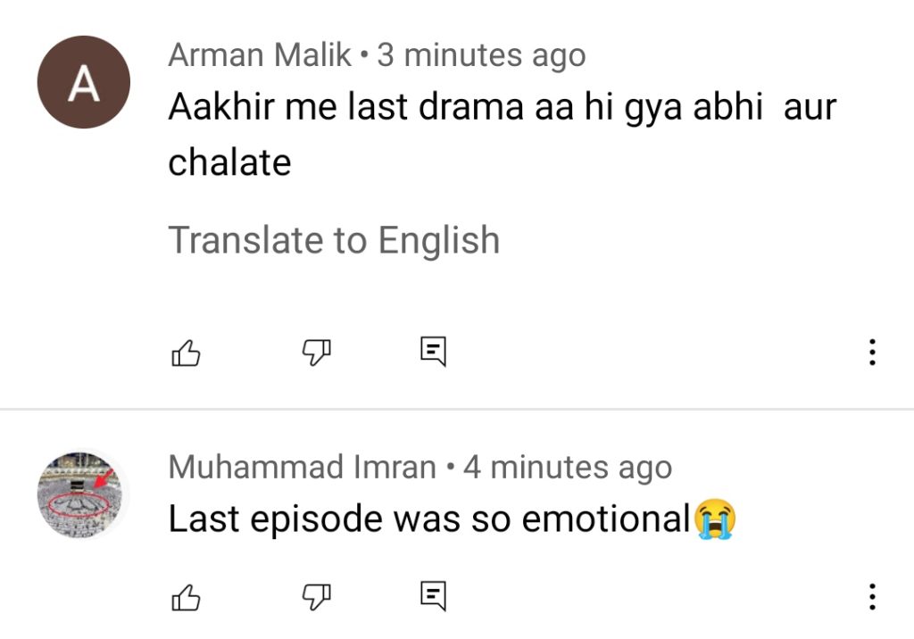 Drama Serial Dour Last Episode Public Reaction