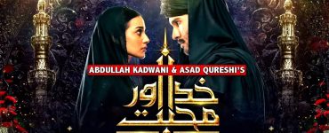 Khuda Aur Mohabbat 3 Last Episode Story Review - A Predictable End