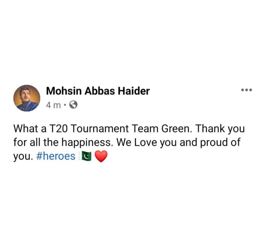 Pakistani Celebrities Supporting Team Pakistan After Recent Defeat