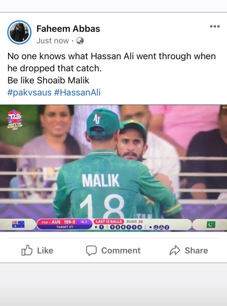 Pakistani Celebrities Supporting Team Pakistan After Recent Defeat