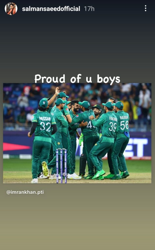 Pakistani Celebrities Supporting Team Pakistan After Recent Defeat