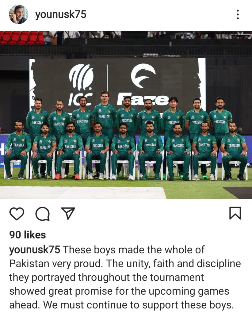 Pakistani Celebrities Supporting Team Pakistan After Recent Defeat