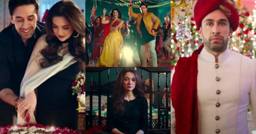 "Parde Mein Rehne Do" Starring Hania Aamir And Ali Rehman Khan - Teaser Is Out Now