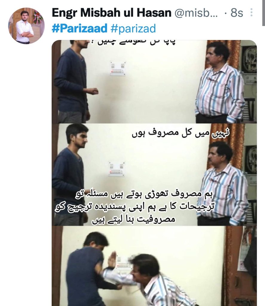 Fans React to Parizaad's Amazing Journey