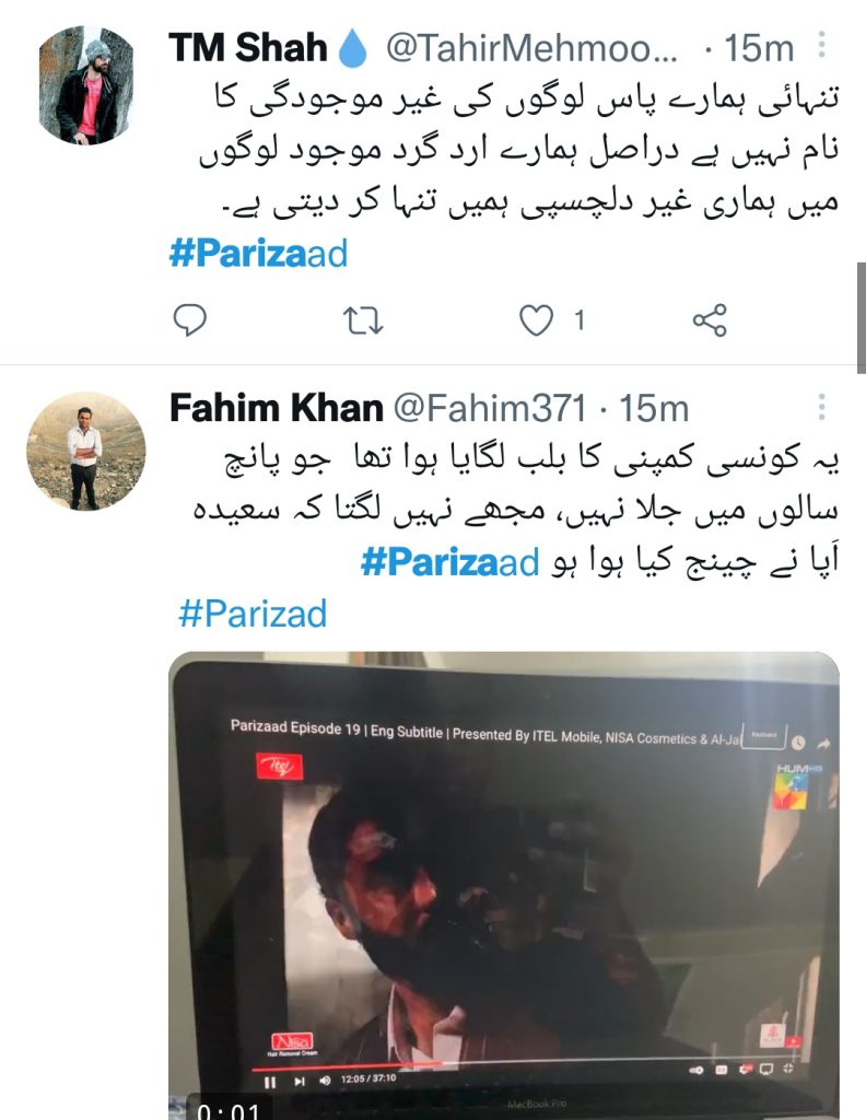 Fans React to Parizaad's Amazing Journey