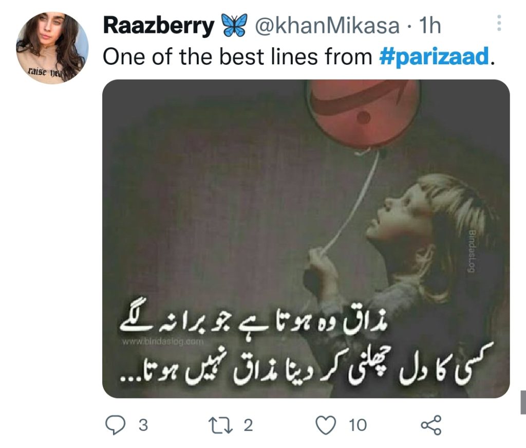 Fans React to Parizaad's Amazing Journey