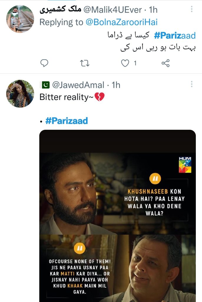 Fans React to Parizaad's Amazing Journey