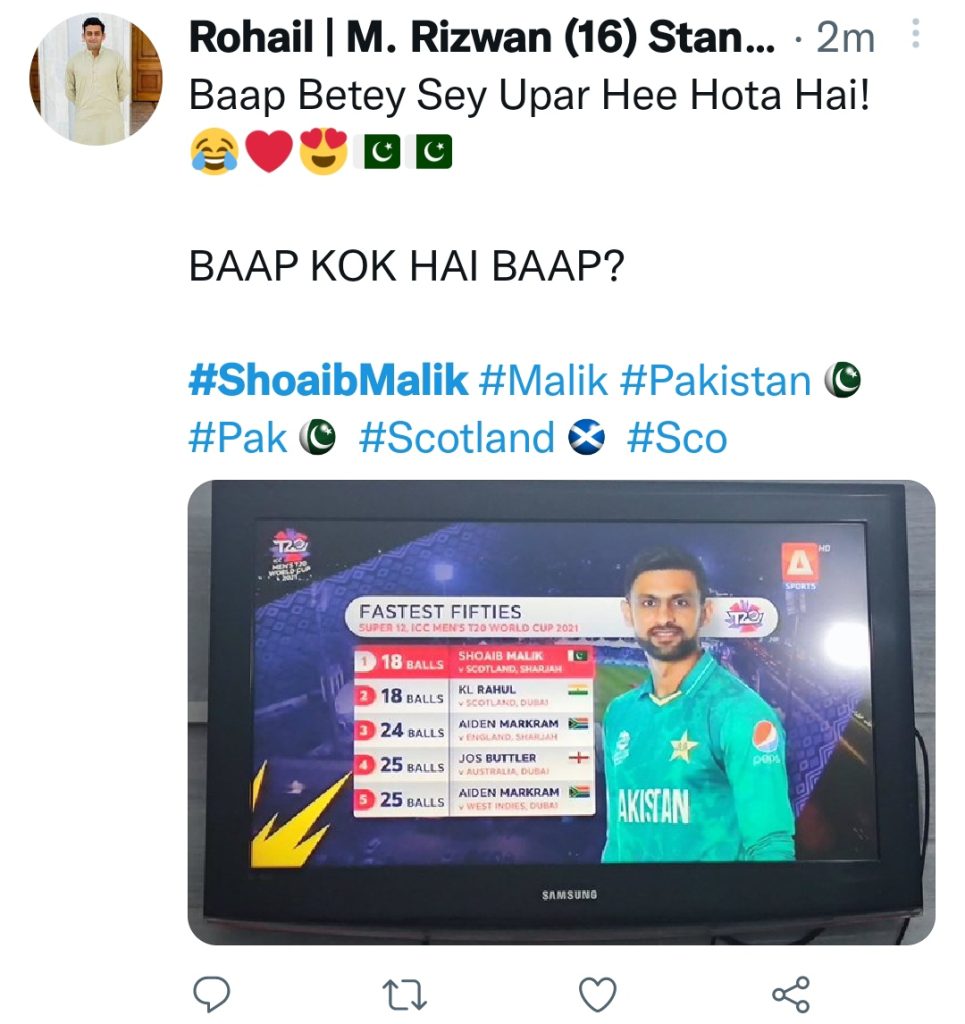 Netizens' Hilarious Tweets On Shoaib Malik's Incredible Performance