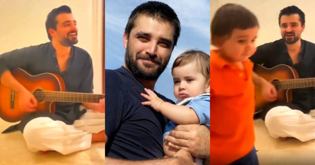 Adorable Video Of Hamza Ali Abbasi Jamming With Son