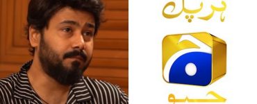 Ali Abbas Shed Light On The Success Factor Of Geo Entertainment Dramas