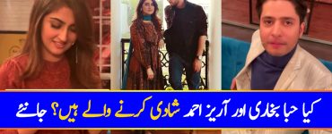 Arez Ahmed Confirms Wedding Rumors
