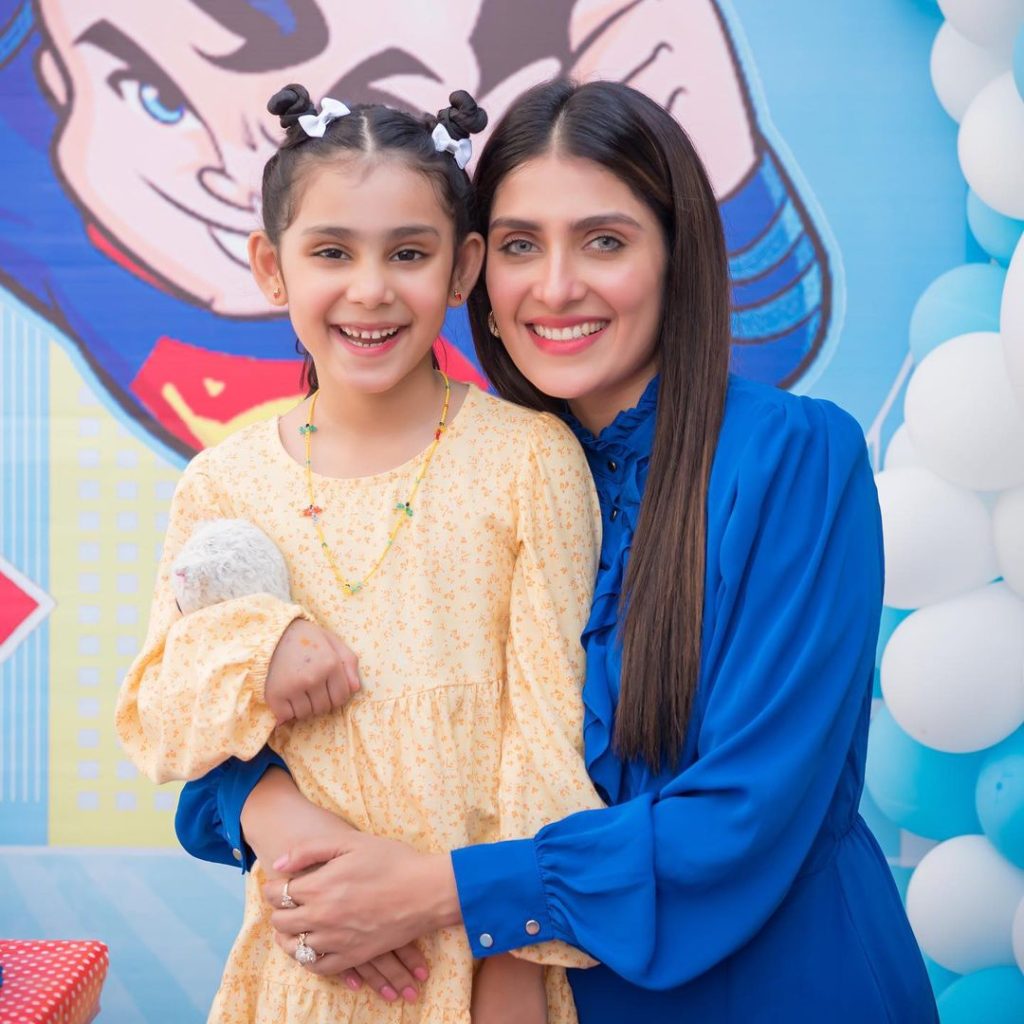 Ayeza Khan's Son Rayan Taimoor's Birthday Celebrations