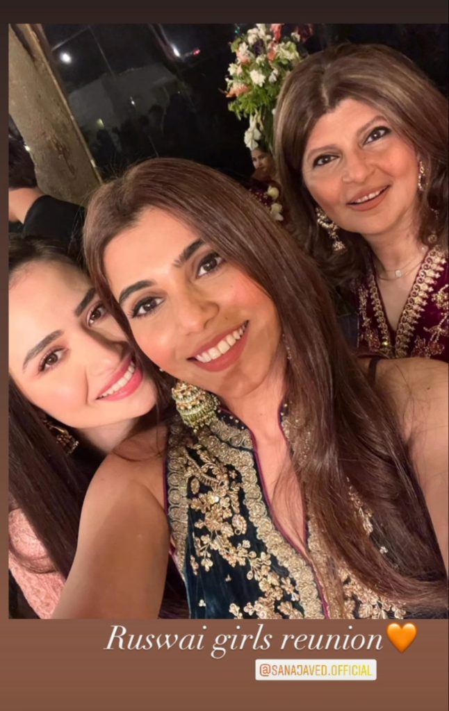 Celebrities Spotted At The Wedding Of Sanam Mehdi