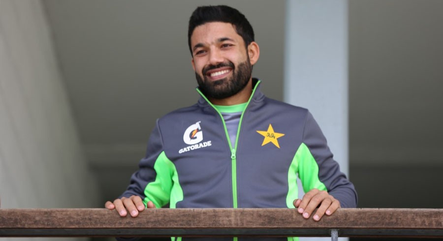 Netizens Praise Muhammad Rizwan For His Dedication